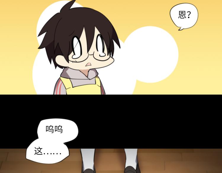 第3话 男扮女装play23