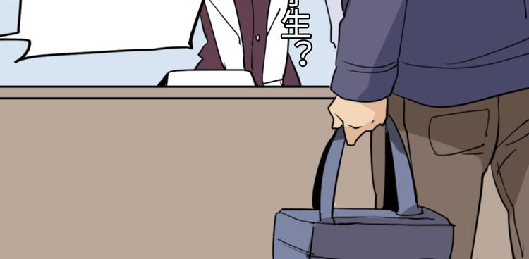 第4话 这粉红气息43