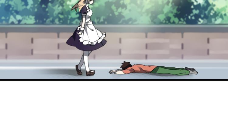 第2话 漫画家的爆笑生活32