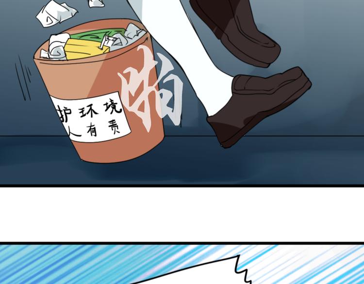 第4话 这粉红气息6