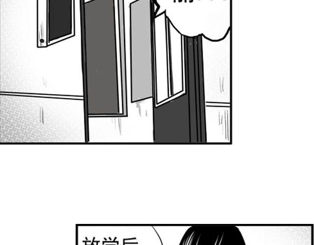 第二话 聚魔人偶33