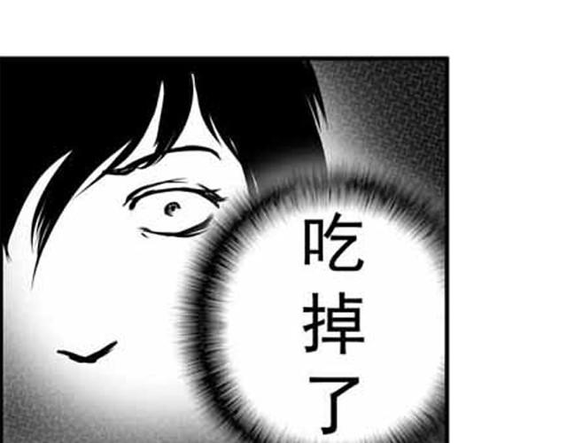 第一话48