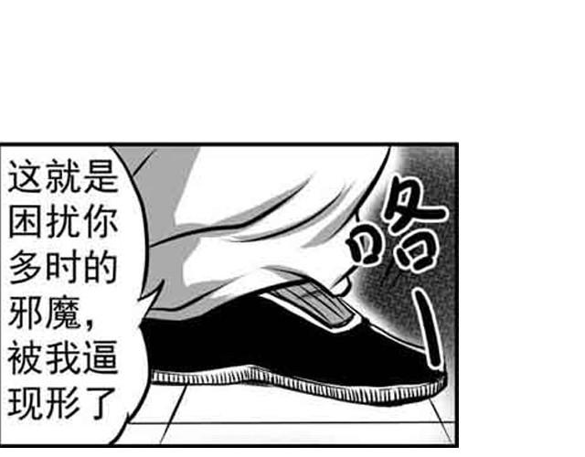 第一话62