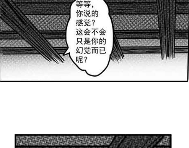 第一话40