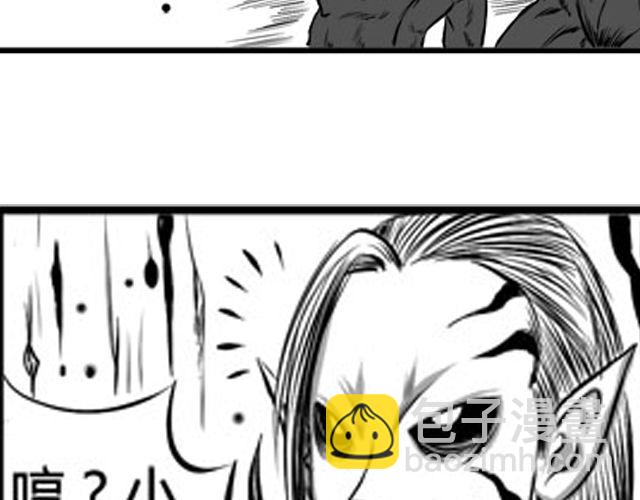 第四话 血祭52