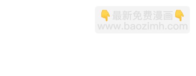 第二话 聚魔人偶44