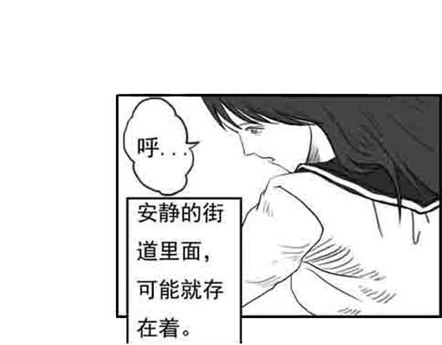 第一话11