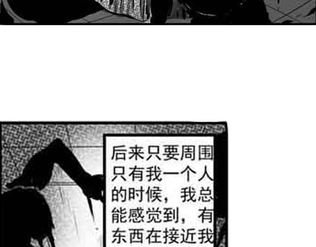 第一话36