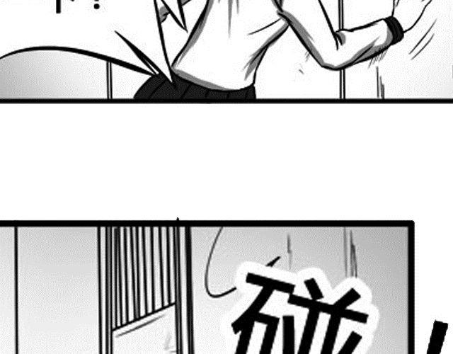 第四话 血祭17