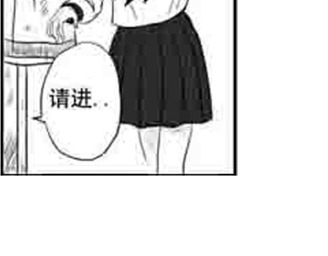 第一话17