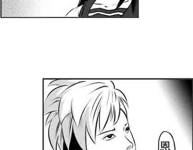 第一话20