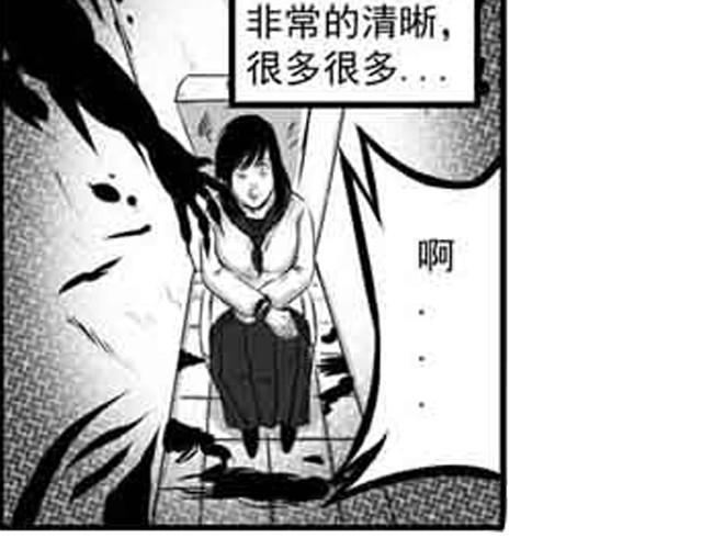 第一话37