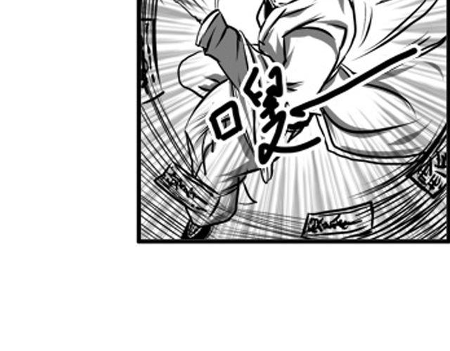 第二话 聚魔人偶8