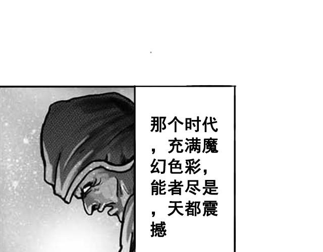 第一话3