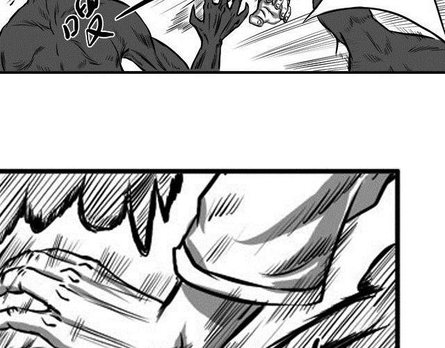 第四话 血祭44