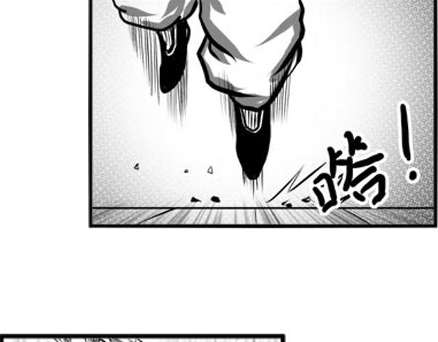 第二话 聚魔人偶5