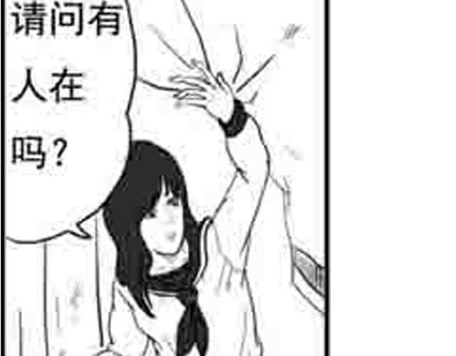 第一话16