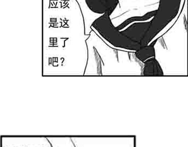 第一话15