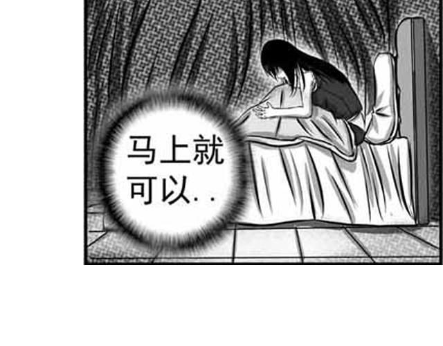 第一话47