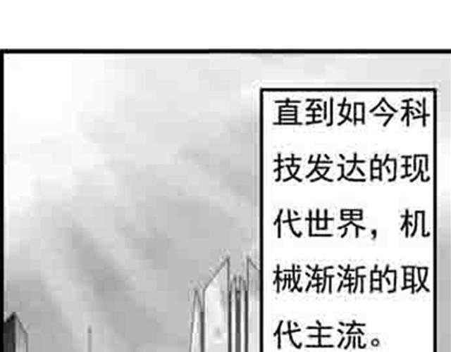 第一话7