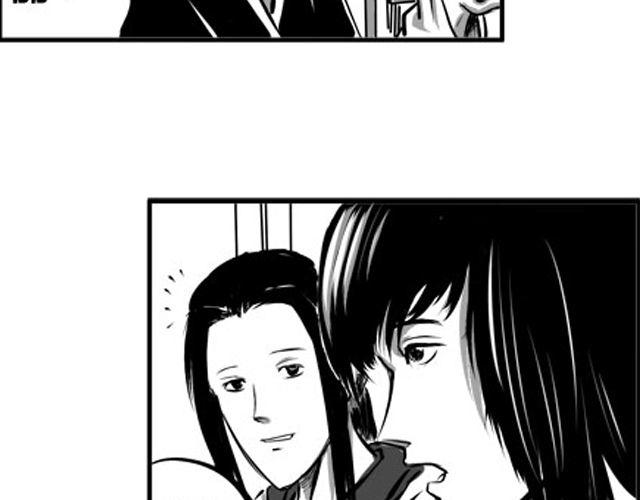 第三话 真相17