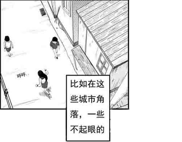 第一话10