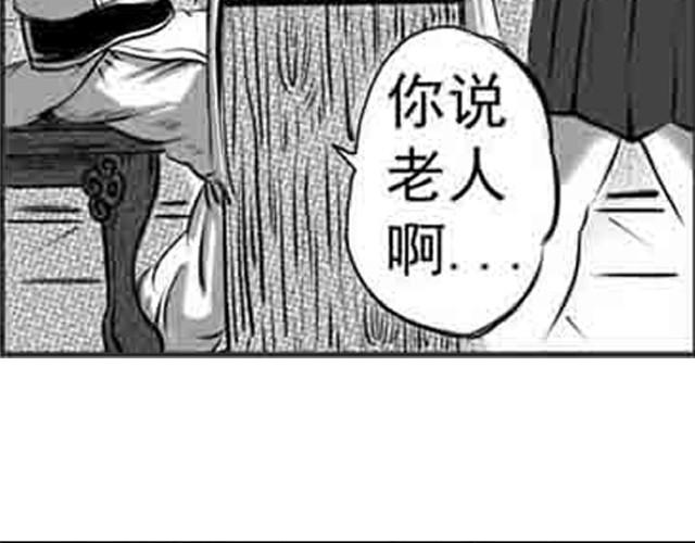 第一话23