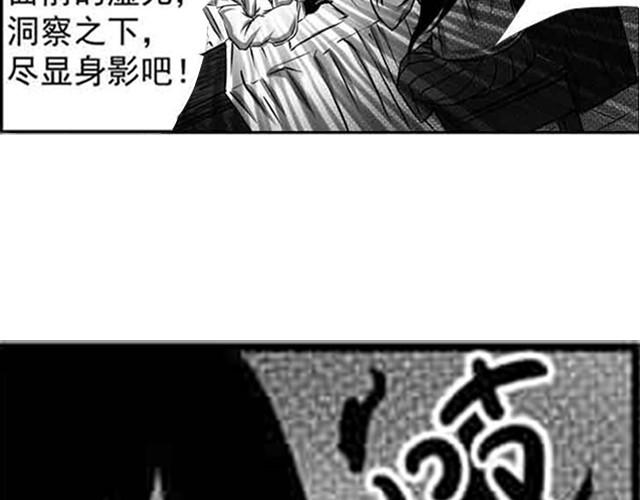 第一话55