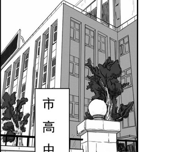 第二话 聚魔人偶26