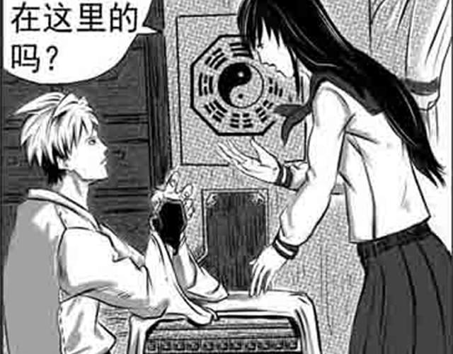 第一话22