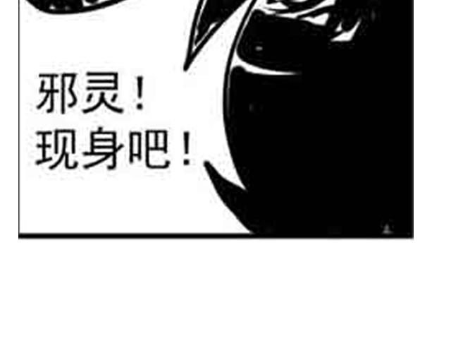 第一话60