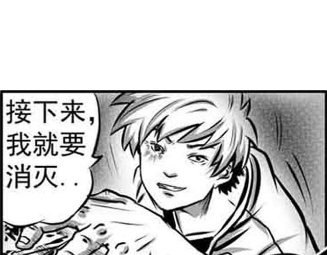 第一话63