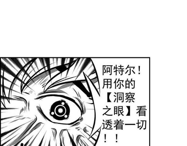 第一话53