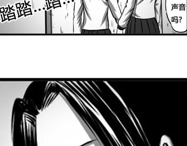 第四话 血祭59