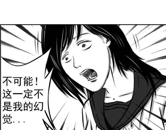 第一话42