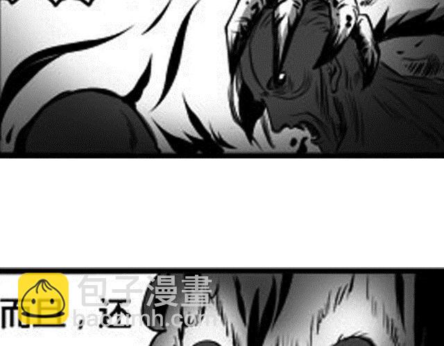 第四话 血祭37