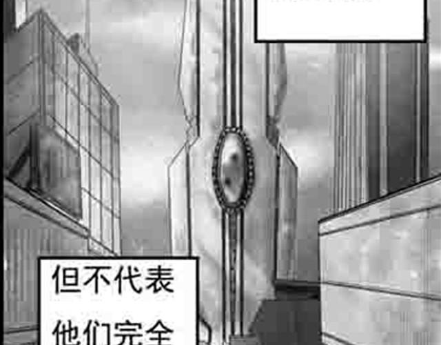 第一话8