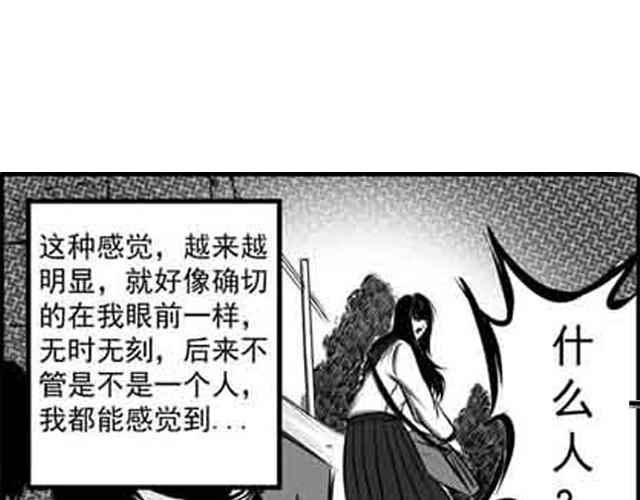 第一话38