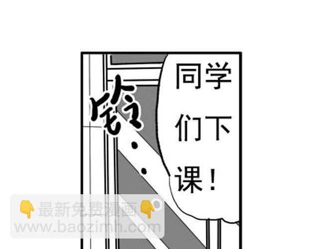第二话 聚魔人偶31