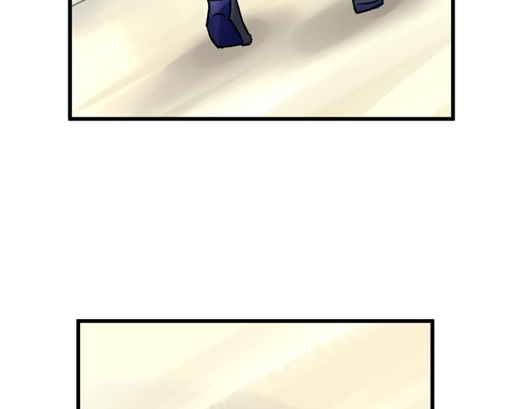 慕远风!你混蛋!63