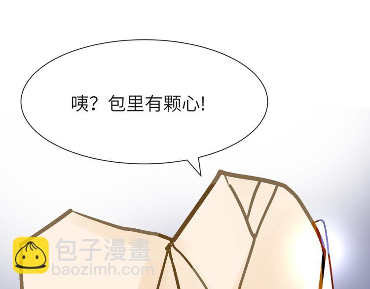 玫瑰的气味141