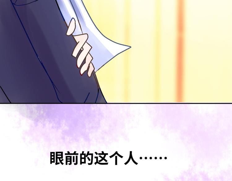 竟然是他?89