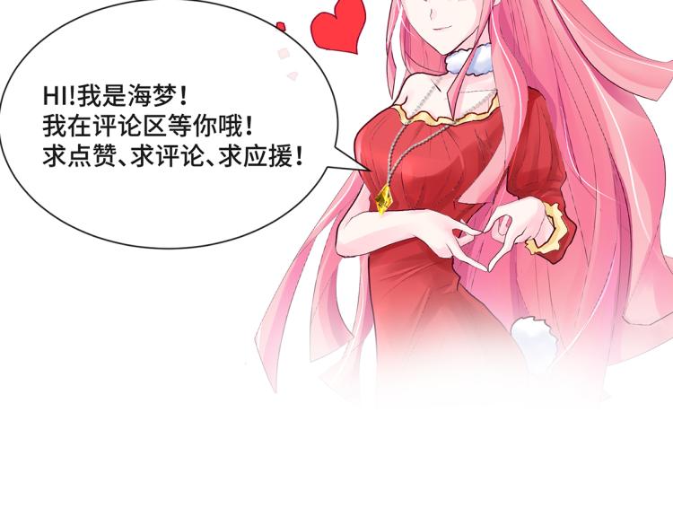 预告35