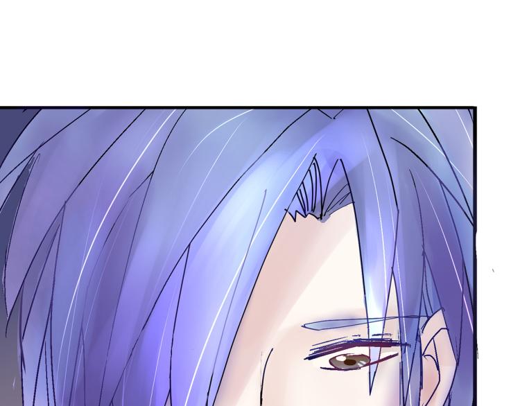 慕远风!你混蛋!28