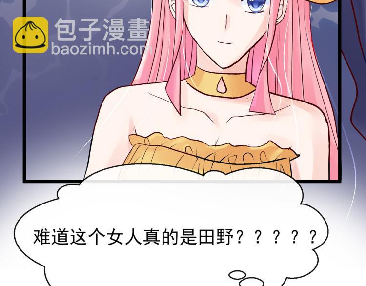 玫瑰的气味152
