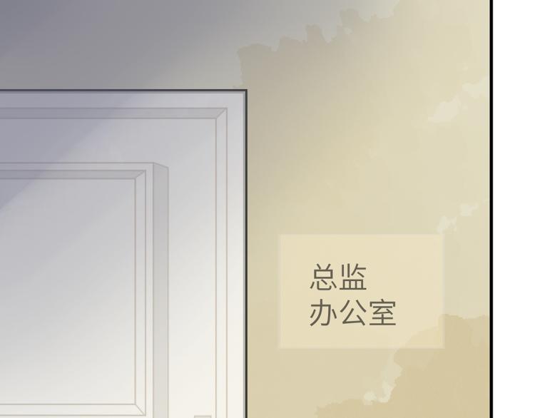 慕远风!你混蛋!20