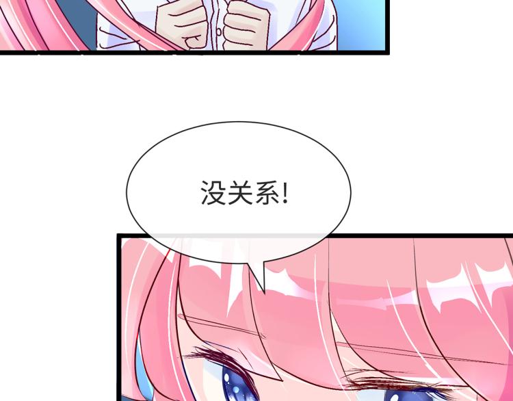 玫瑰的气味9
