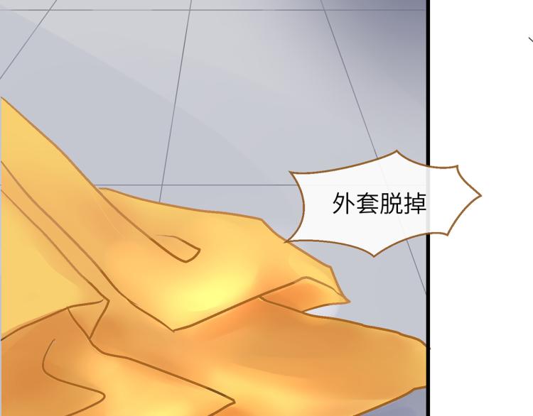 慕远风!你混蛋!39