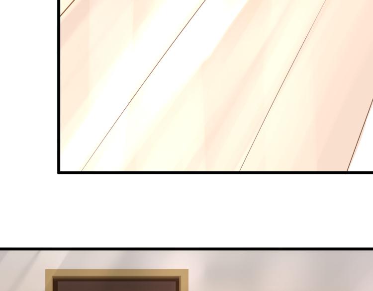 趁人之危？想干什么？144