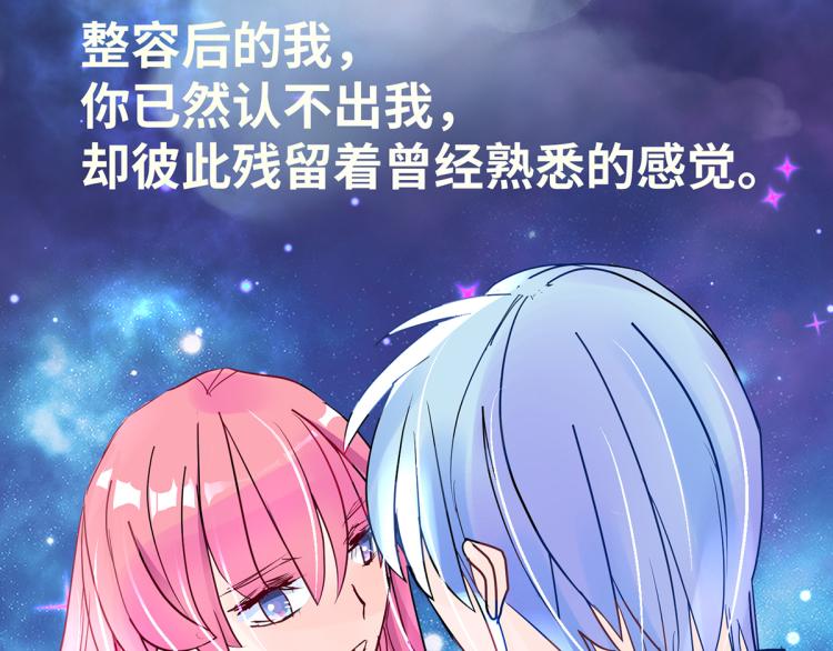 预告25